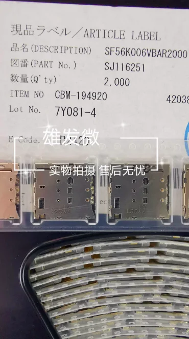 30 Pezzi Originale Nuovo Connettore Porta Carte Muslimate Porta Sim Card