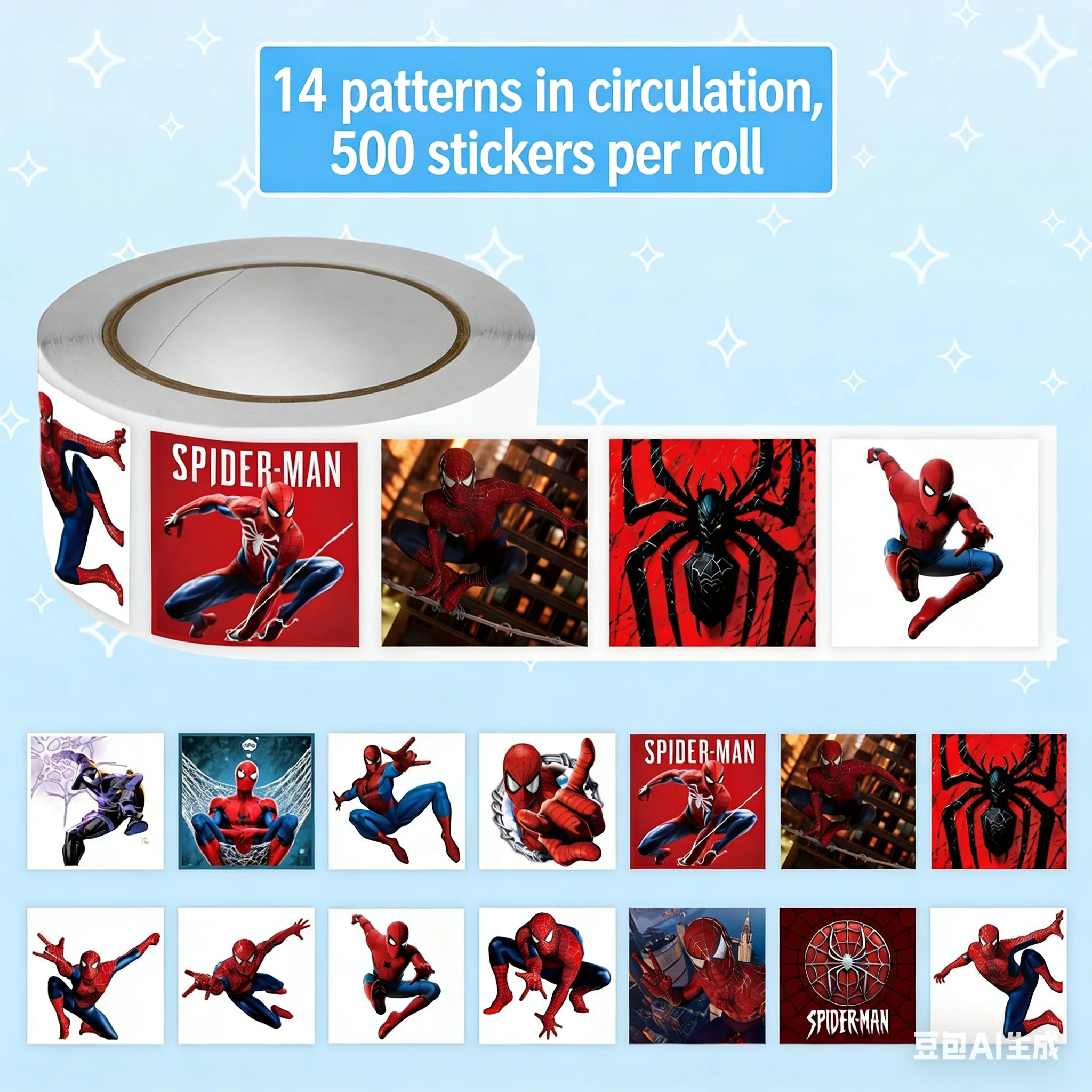 500Pcs 스파이더맨 스티커 롤, 14가지 스타일 귀여운 슈퍼히어로 데칼 물병 노트북 수하물 어린이 파티 선물용