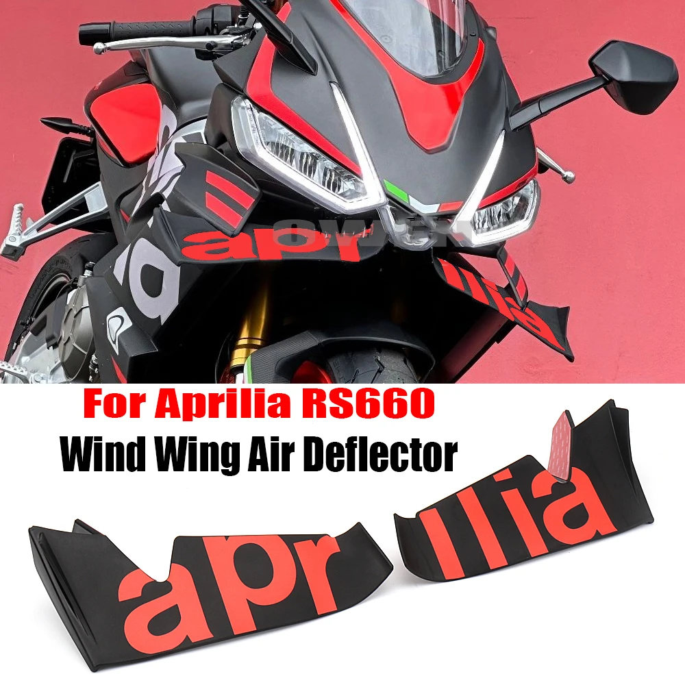 オートバイのフェアリングウィング オートバイ フェアリング サイド