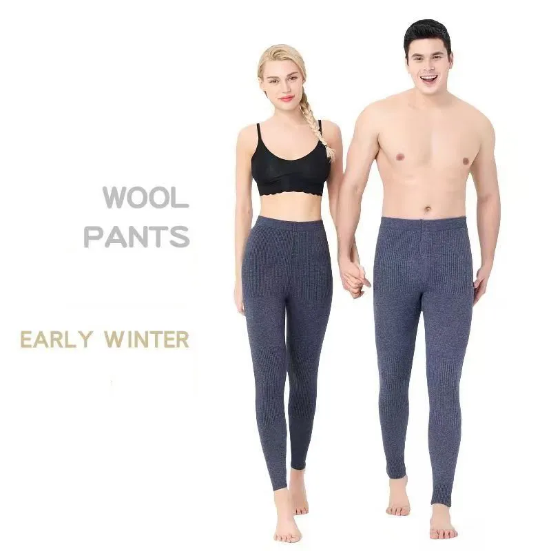100% Wool Men's thermal Underwear Pants Baselayer Merino Wool Bottom Thermal Warm Knitted Bottom Warm for Women Legging 6