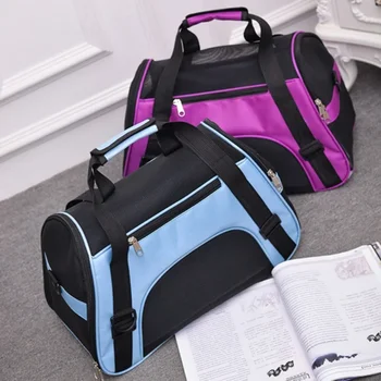 Foldable Mesh Pet Travel Bag 1