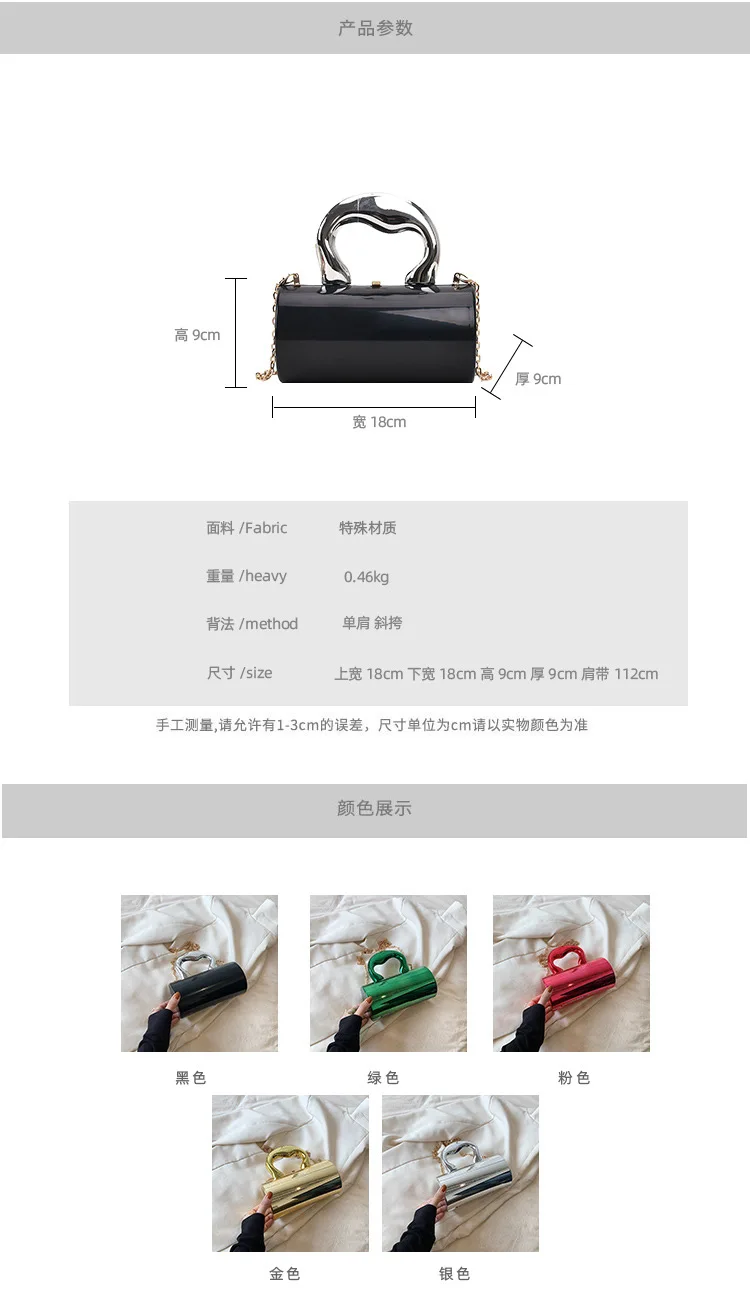 حقيبة كتف صغيرة متقاطعة مع الجسم للنساء ، حقائب يد نسائية ، قابض عصري ، صندوق ذهبي ، محفظة مسائية ، براثن حفلات ، أسطوانة ، 6 Seb35da60eb434c2dbef19480ffeb31e5c