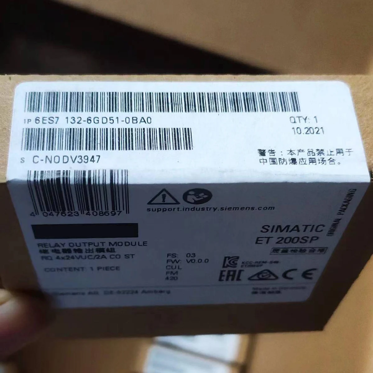 

1 шт. новый оригинальный 6ES7132-6GD51-0BA0