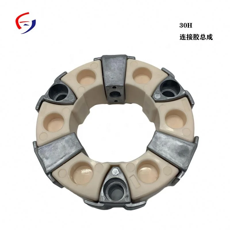 Factory Directly China 30h Rubber Coupling assy excavator Engine Parts 320D EX200-5 HD250 SK200-6 MS110 DH55