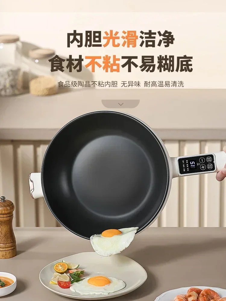 Electric wok for stir frying vegetables multifunctional non stick electric wok noodle cooker steaming boiling electric hot pot 2