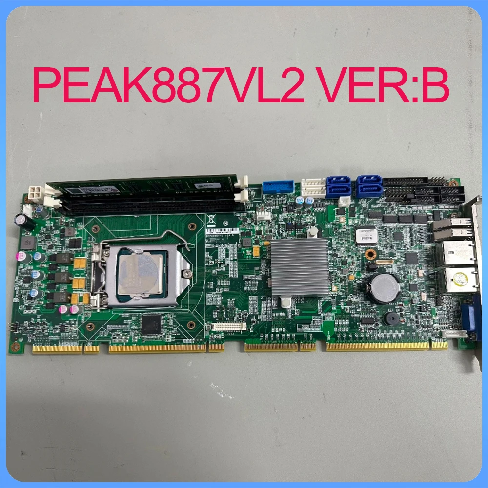 PEAK887VL2 VER:B full-length industrial control board 1 PEAK887VL2 VER B full length industrial control board