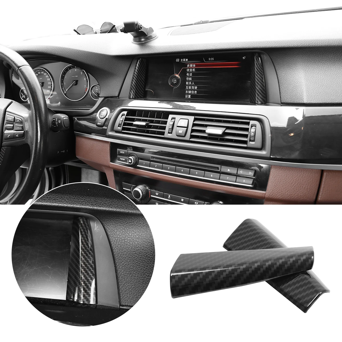 

ABS Car Central Control Navigation Display Screen Both Sides Covers Trim Sticker For BMW 5 Series F10 2014-2017 Car Accessories