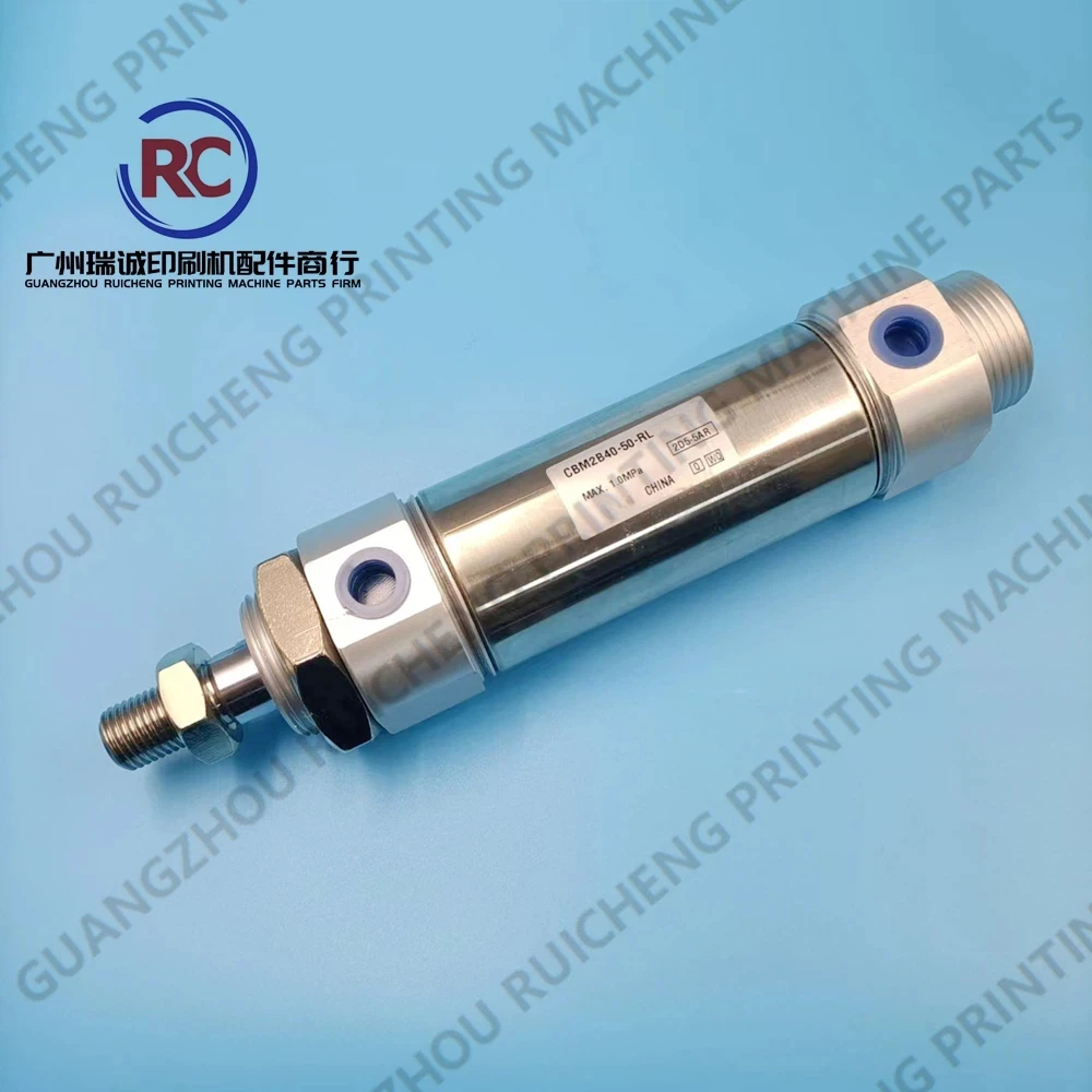 BM2C40-50-DCP3285P 고모리 인쇄기용 에어 실린더, 오프셋 인쇄기 예비 부품