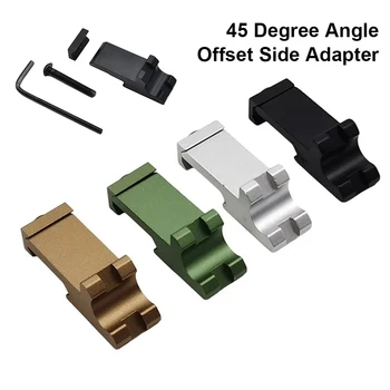 Tactical Side Rail Mount 1