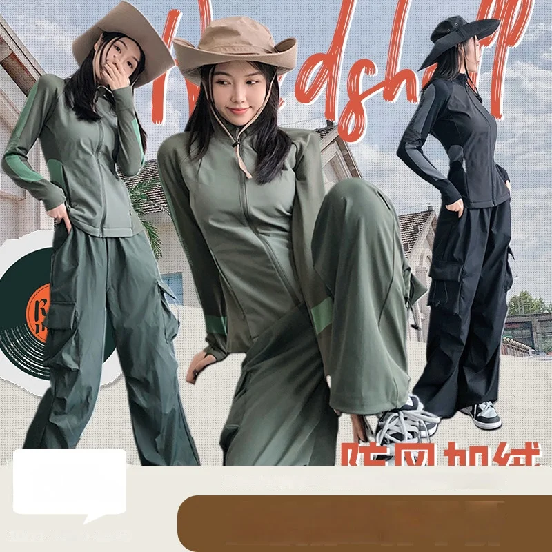 Annerun 원활한 니트 패치 워크 방풍 스웨트 셔츠 야외 요가 아우터웨어 지..