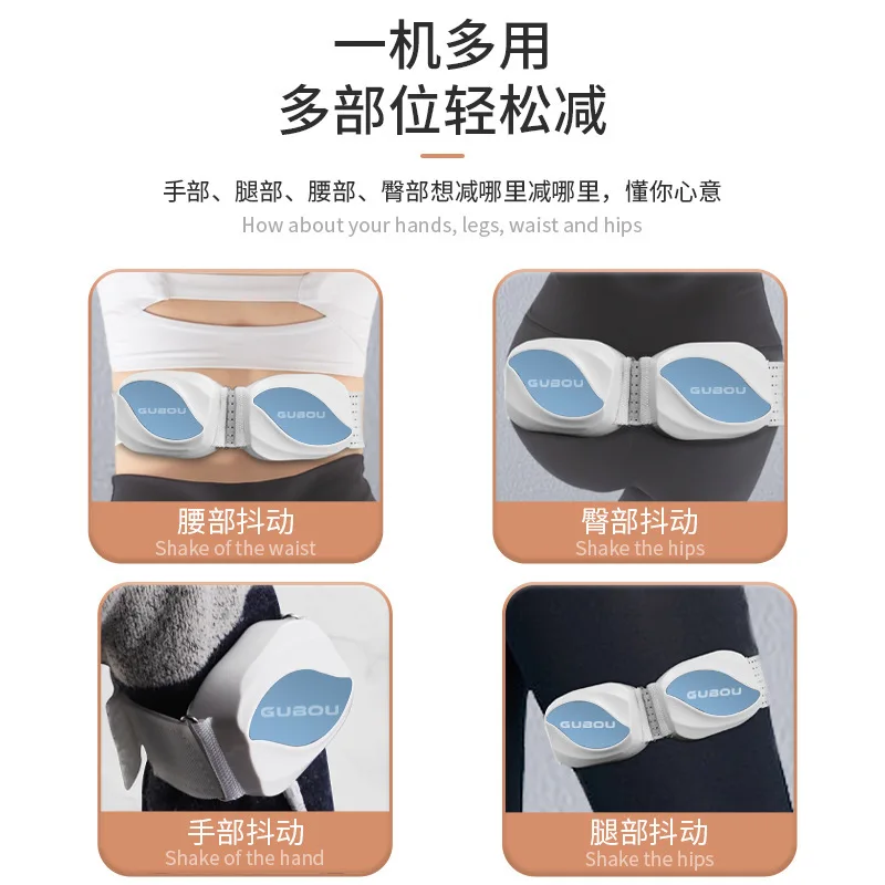 Vibration plate for weight loss household Lazy Power Plate Fitness Belt Shiver Machine Vibration Portable Fitness Equipment