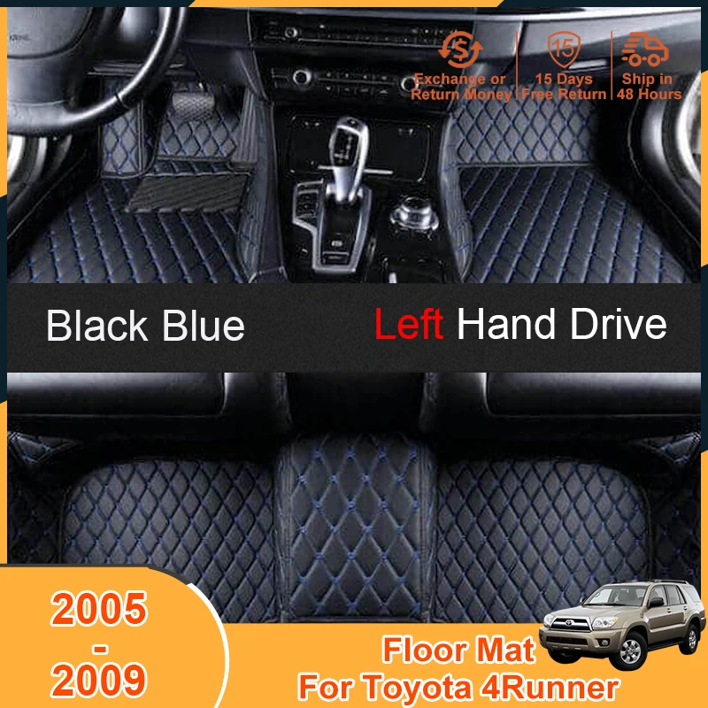 

Накладка на ножку 2005-2009 для Toyota 4runner 2005 2006 2007 2008 аксессуары напольные коврики для левого руля с защитой от царапин