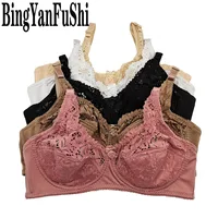 Sexy dentelle femmes soutien-gorge haut pleine tasse minimiseur Floral grande poitrine grand buste bh mince rembourré coton Bralette à armatures push up soutiens-gorge C27 1