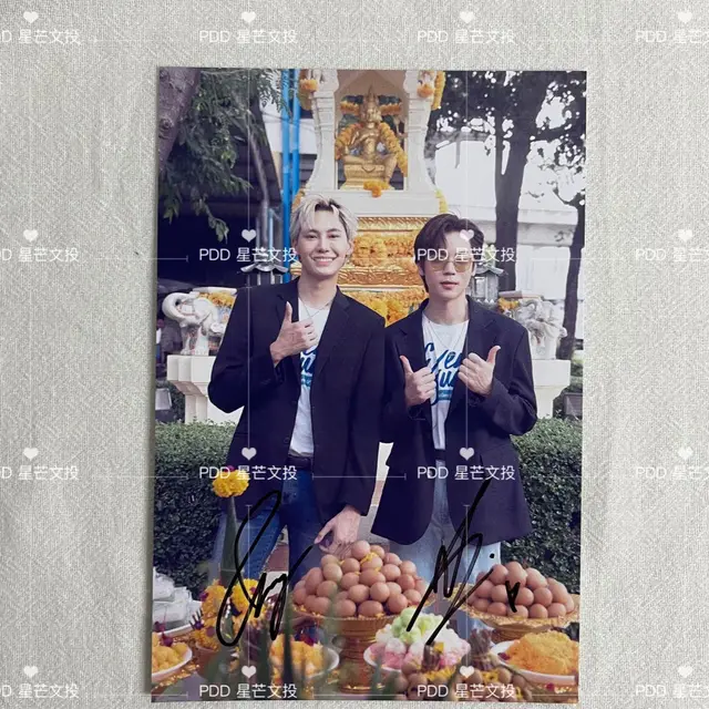 Bounprem between us 写真集 Amazon.co.jp: BounPrem Between us 写真集 Photobook : おもちゃ