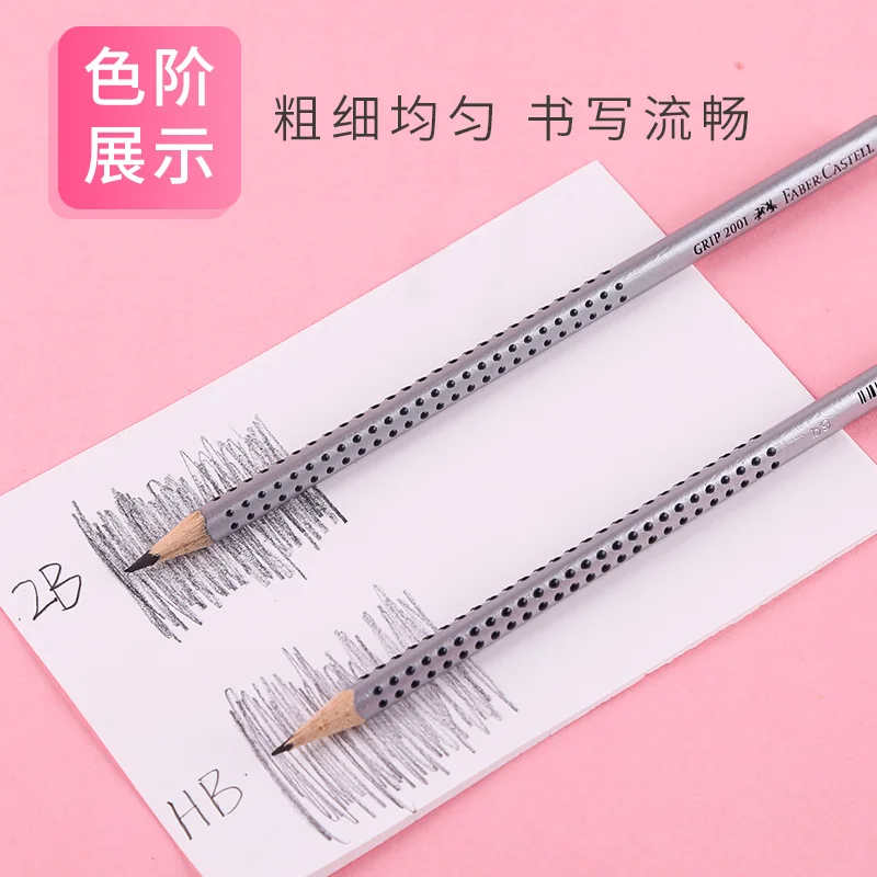 FABER CASTELL Features Pencil Triangle Rod Lattice HB 2B Drawing Writing Pencil for Students School Supplies 5
