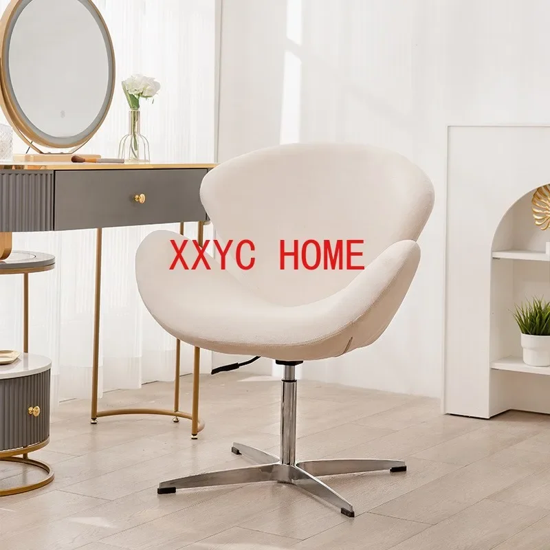 

Swan Chair Fabric Sofa Chair Solid Color Cream Color Comfortable Lift Swivel Leather Leisure Chair Dressing