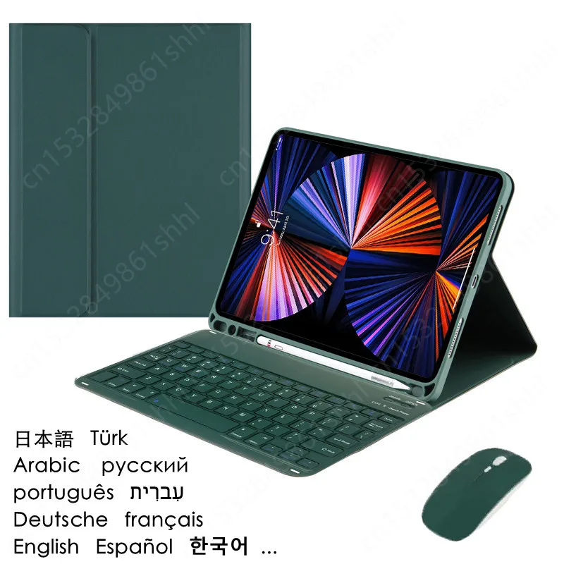 Teclado para Teclado Apple Ipad ar A1475 9.7 2023 2023 Teclado Case Russo Espanhol Árabe Portugese Tablet Capa