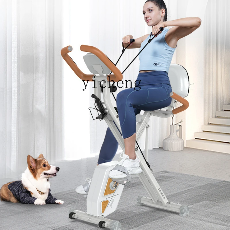 

Zc Foldable Spinning Household Ultra-Quiet Weight Loss Exercise Bike Small Magnetic Control Sports Equipment Bicycle