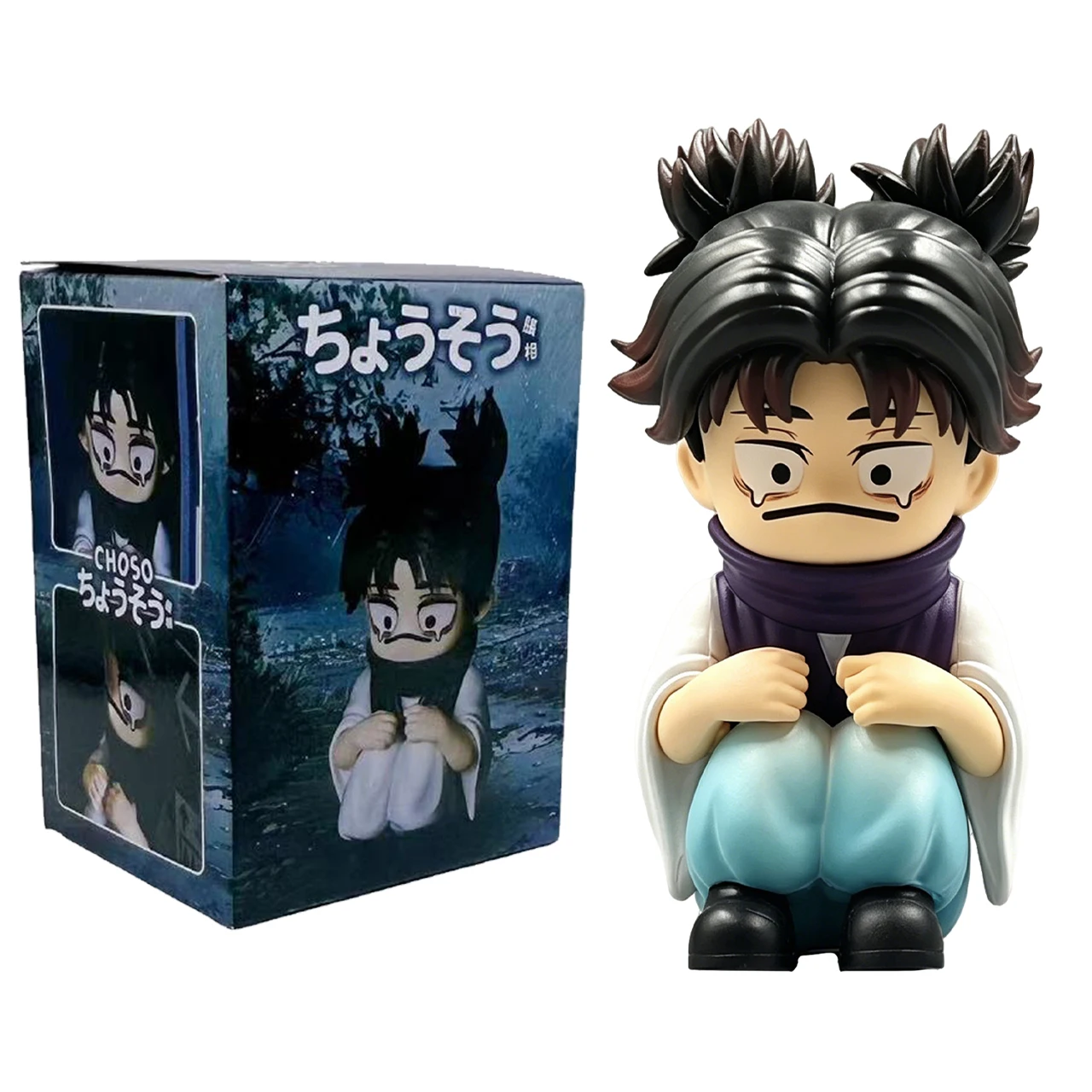 Charming Jujutsu Kaisen Choso Q Version Action Figure - Cute Collectible Toy, Ideal Kids' Christmas Gift