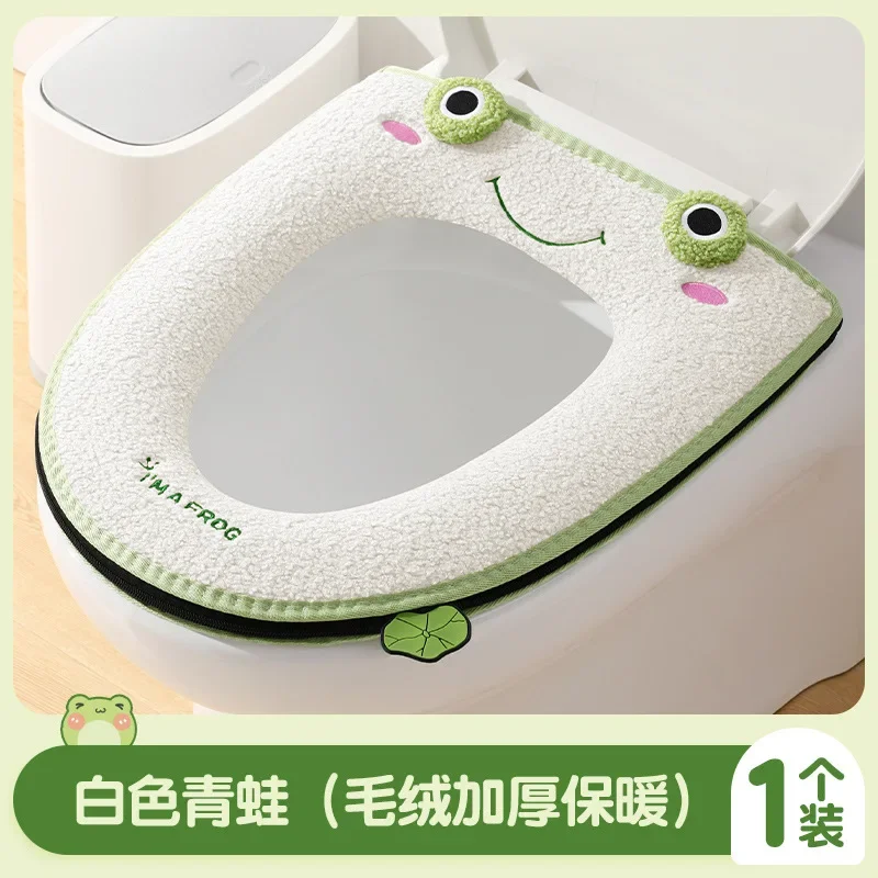 Toilet Seat Autumn and Winter Thick Four Seasons Universal Household Toilet Seat Cover Washer Winter Zipper C