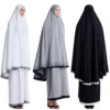 Muslim Women Burqa Dress Lace Two-piece Suit Ethnic Lady Hijab Abaya Suit Ramadan Eid Prayer Garment
