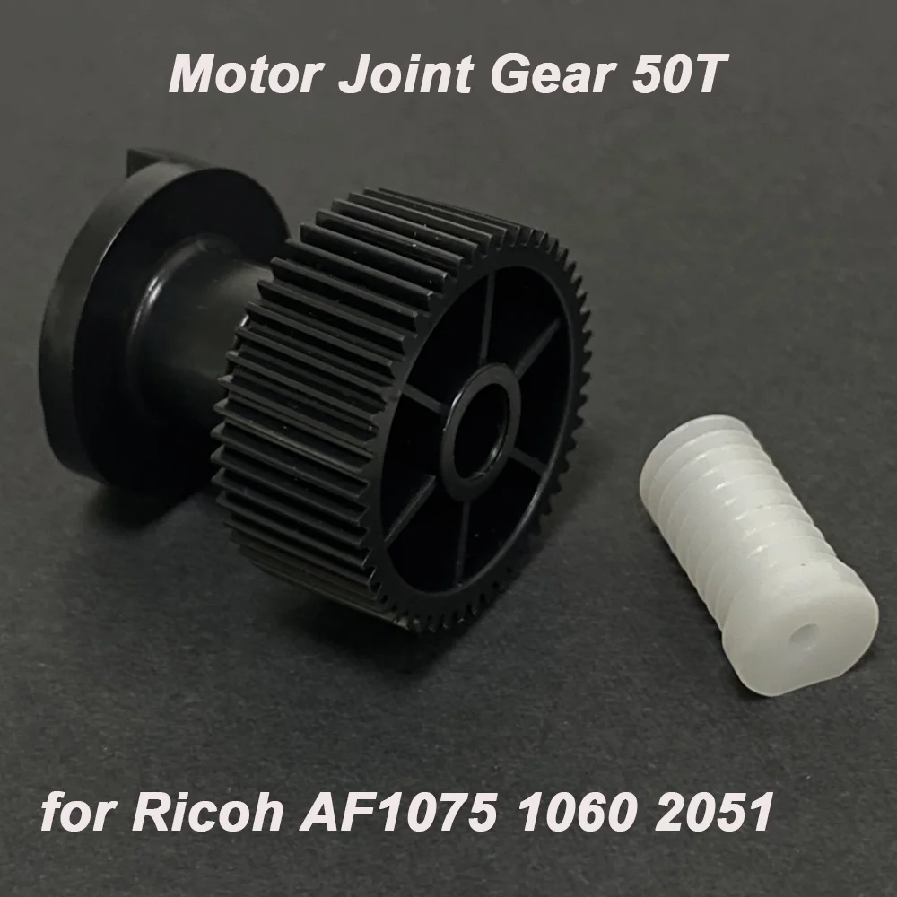 

2Sets-50Sets for Ricoh Aficio 1060 1075 2051 2060 2075 MP 6000 7000 7500 AF2075 MP7500 Toner Motor Joint Gear