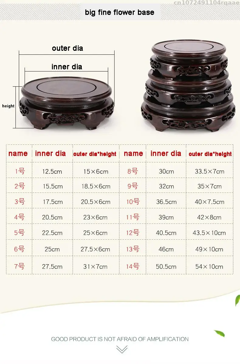 Premium Miniatur Ebenholz Basen Figur Holz Display Stand Vase Blumentopf Halter Kaffee Tee Sets Sockel Bonsai Pflanzen Rack – Detail 5