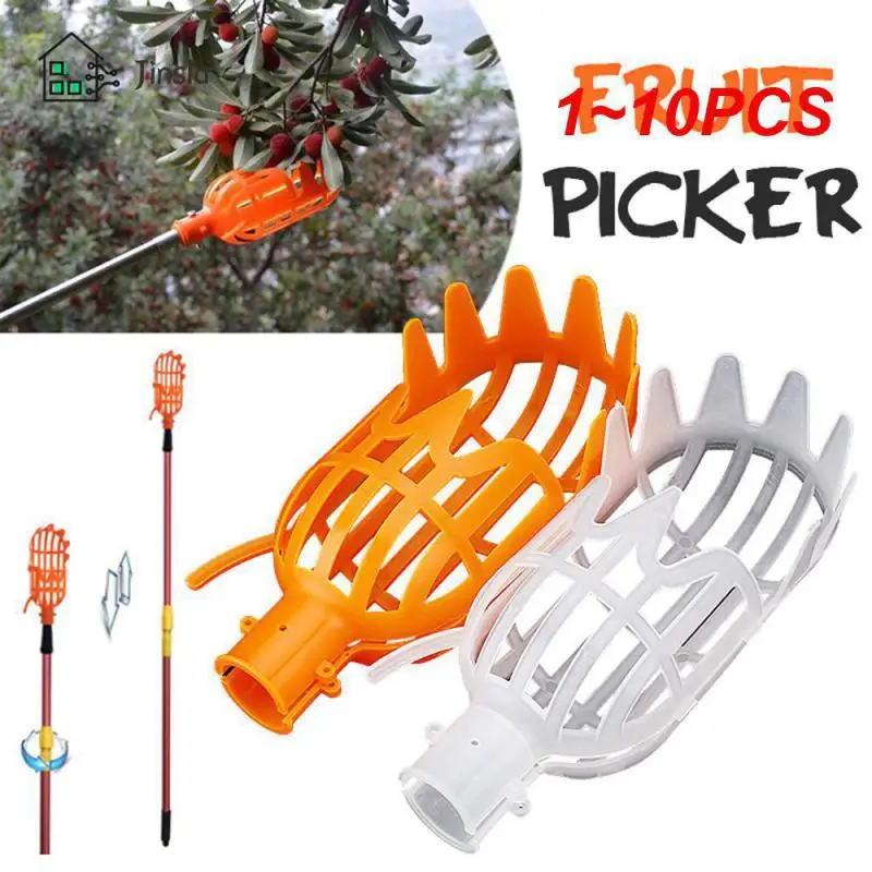 

1~10PCS Plastic Fruit Picker Without Pole Fruit Catcher Gardening Farm Garden Picking Tool