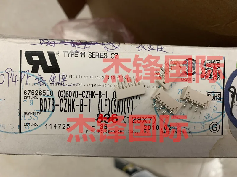 

50 шт./лот B07B-CZHK-B-1 7PIN 100% Новинка
