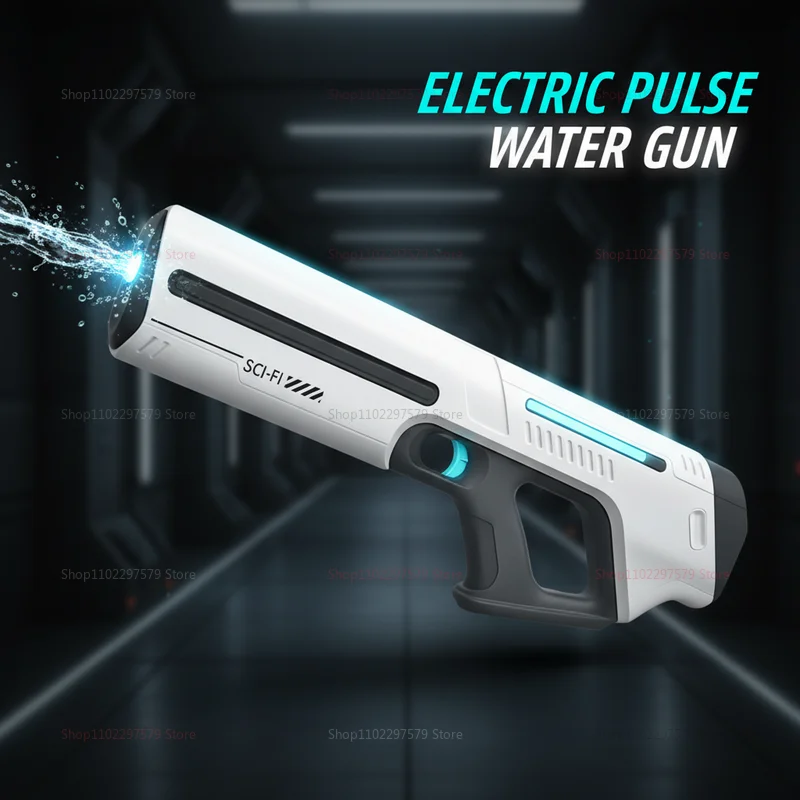 대용량 전동 물총 자동 재장전 장거리 물놀이 장난감 여름 물놀이 장난감 어린이 선물 물총