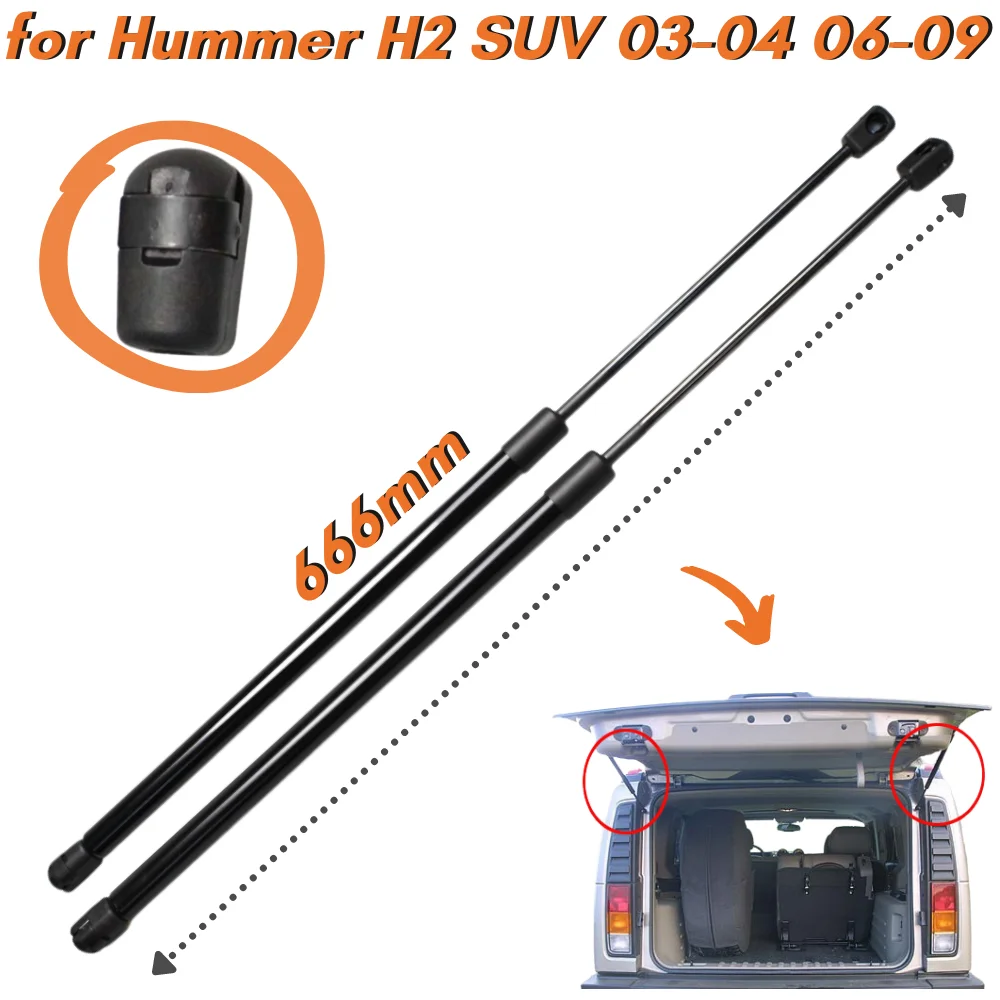 

Qty(2) Trunk Struts for Hummer H2 SUV 2003-2004 2006-2009 666mm Rear Tailgate Boot Lid Lift Supports Gas Springs Shock Absorbers