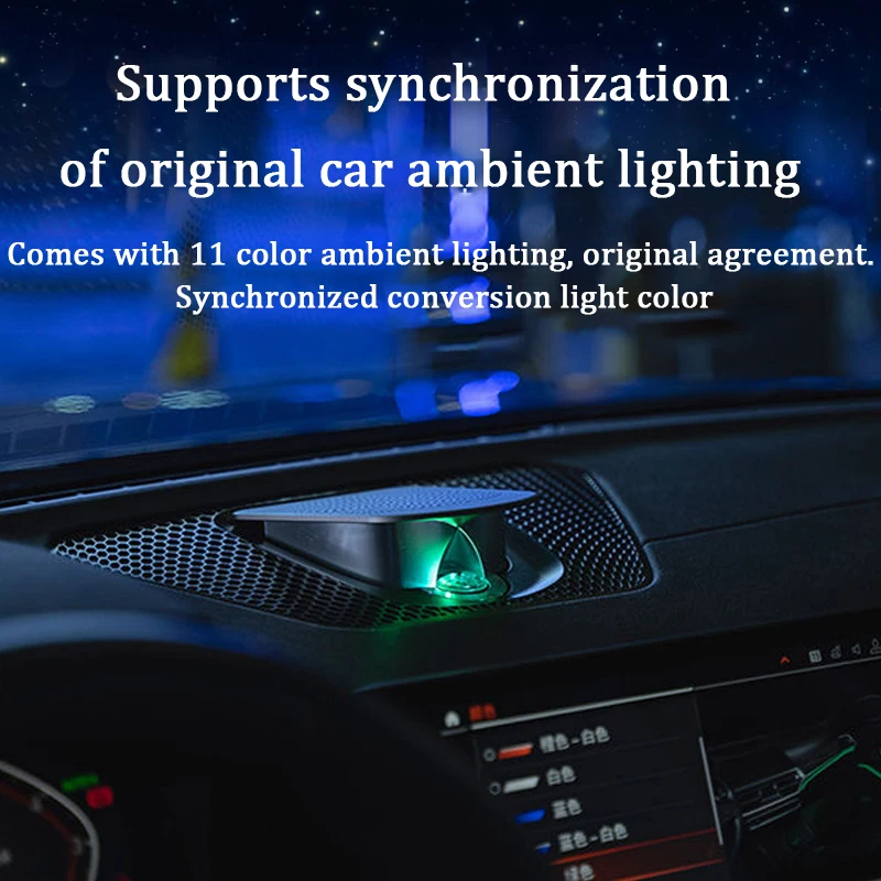 11 가지 색상 LED 리프팅 센터 스피커 주변 조명 BMW G20 G22 G08 G01 X3 G02 X4 G05 X5 G06 X6 G07 X7 글로우 혼 오디오 커버