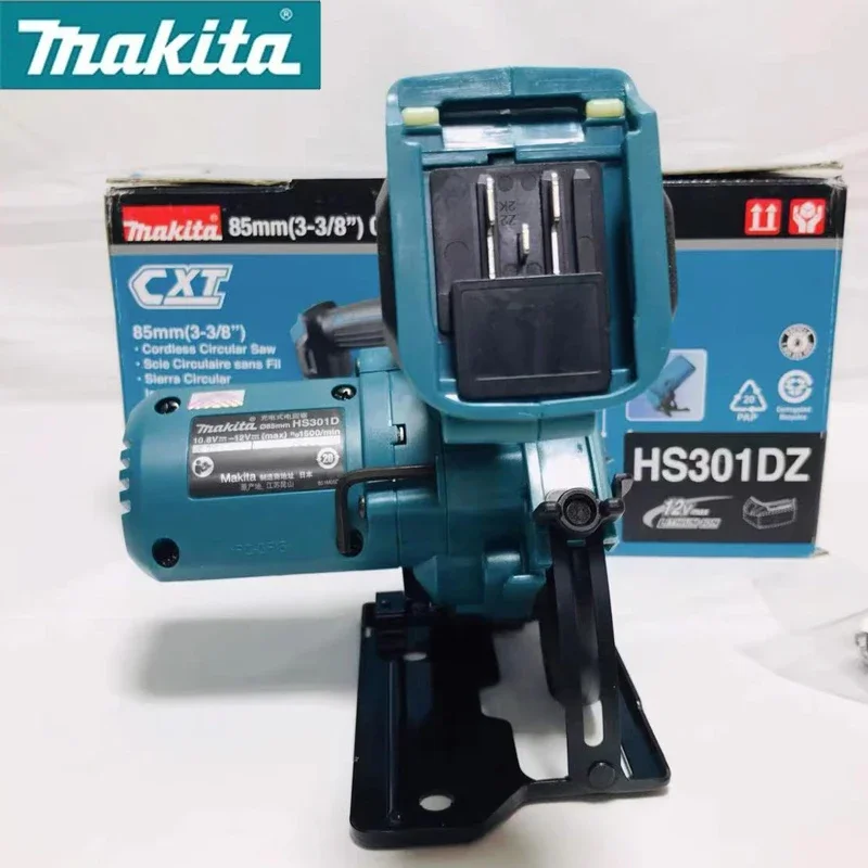 MAKITA HS301DZ Cordless Circular Saw Max Li-Ion CXT 85mm