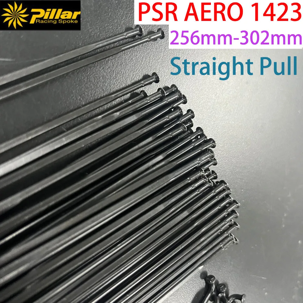 Pillar PSR AERO 1423 aero Spokes Bike Spokes Straight Pull Flat Racing Spoke Bicycle Knitting needles bicycle spokes
