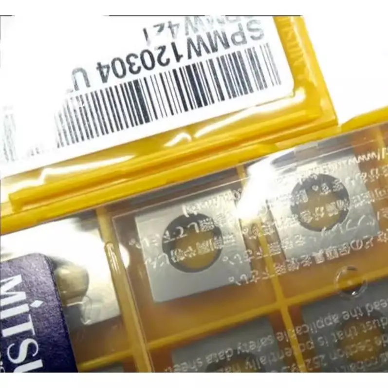 SPMW120304 UTI20T лезвие с ЧПУ