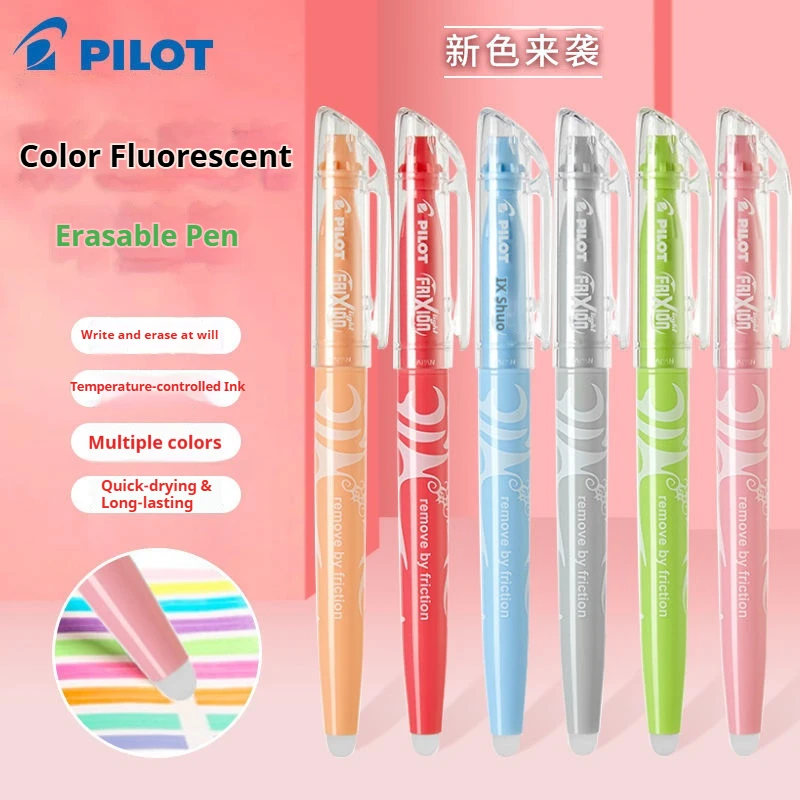 Vibrant Erasable Fluorescent Highlighter Set - Quick-Drying & Long-Lasting