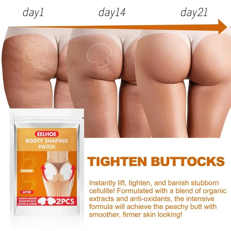 Butt-Lift Shaping Patch Set Booty Shaping Patches Hip Lifting Stickers Tightening Body Shaper Sticker Quickly Strengthen