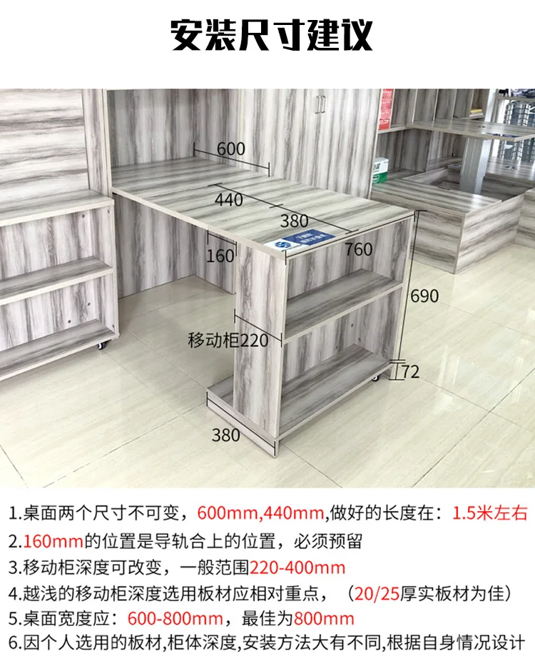 Description Picture 6 of itemDownturn folding table hardware accessories Multifunctional retractable folding invisible dining table bar hardware