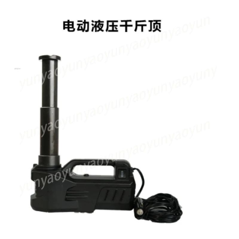12V 전동 유압 자동차 잭, 타이어 교체용 자동 파워 리프트, 2톤 휴대용 차량 리프팅 도구
