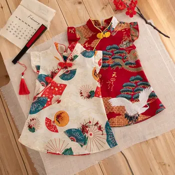 Red Baby Qipao Dress 1