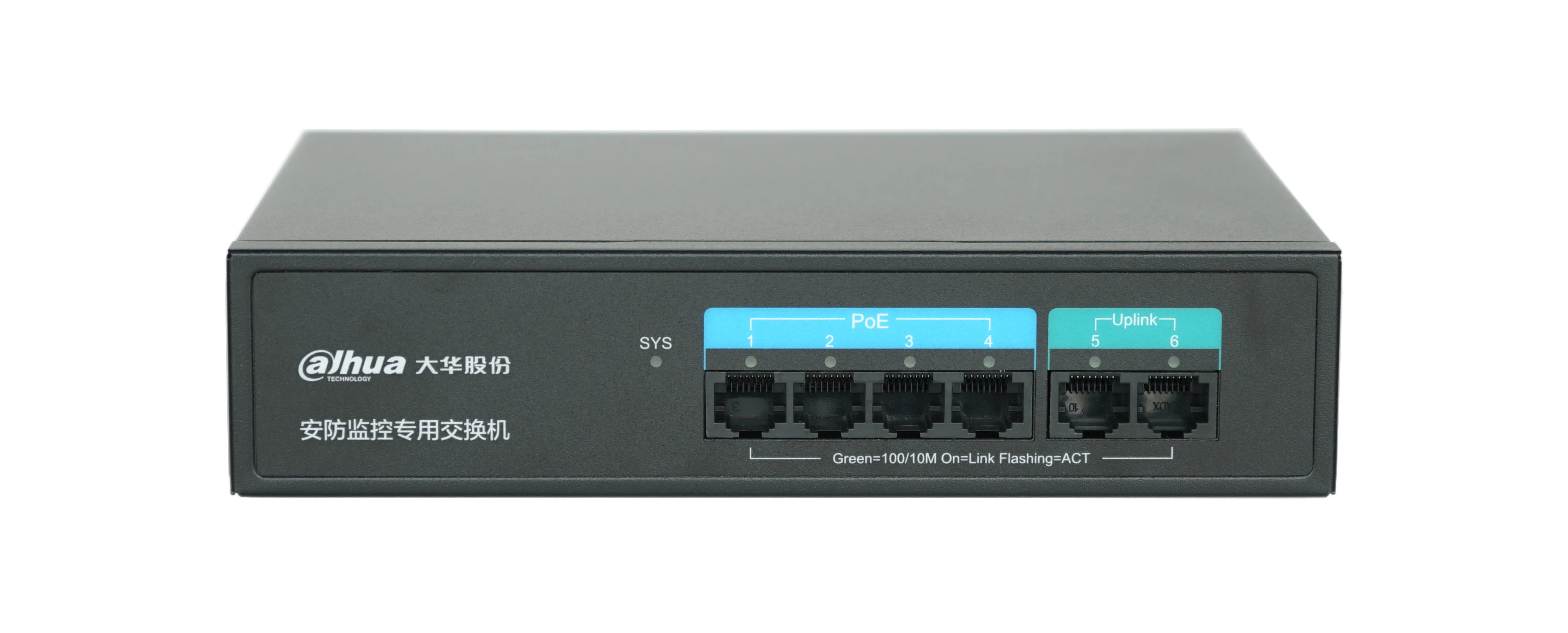 Vista frontale dello switch PoE Dahua a 4 porte che mostra le porte e l’involucro in metallo