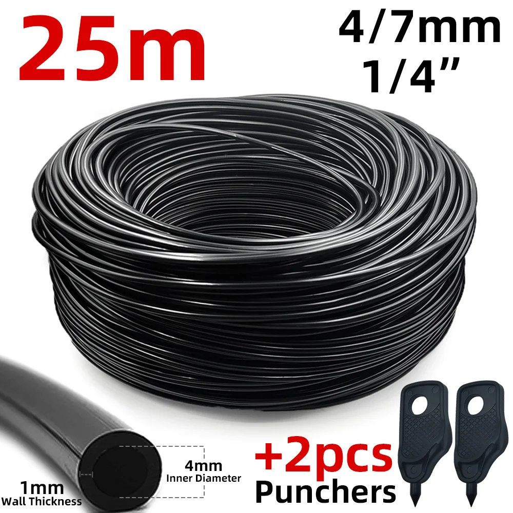 Hose-25M