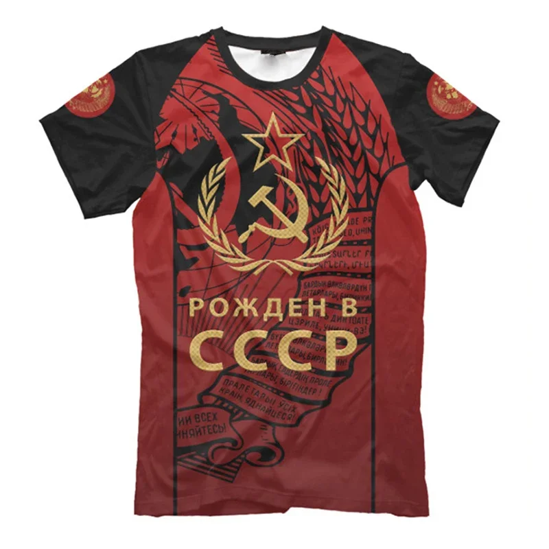 CCCP R 프린트 티셔츠 남성용 의류 라운드 넥 반팔 티셔츠 2025 여름 하라주쿠 스트리트 오버사이즈 티 탑
