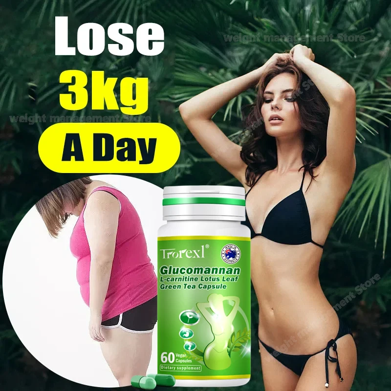 

Strongest Fat Burning and Cellulite Slimming Diets Pills Weight Loss Capsules Reduce Appetite Thin Body Promotes Metabolism