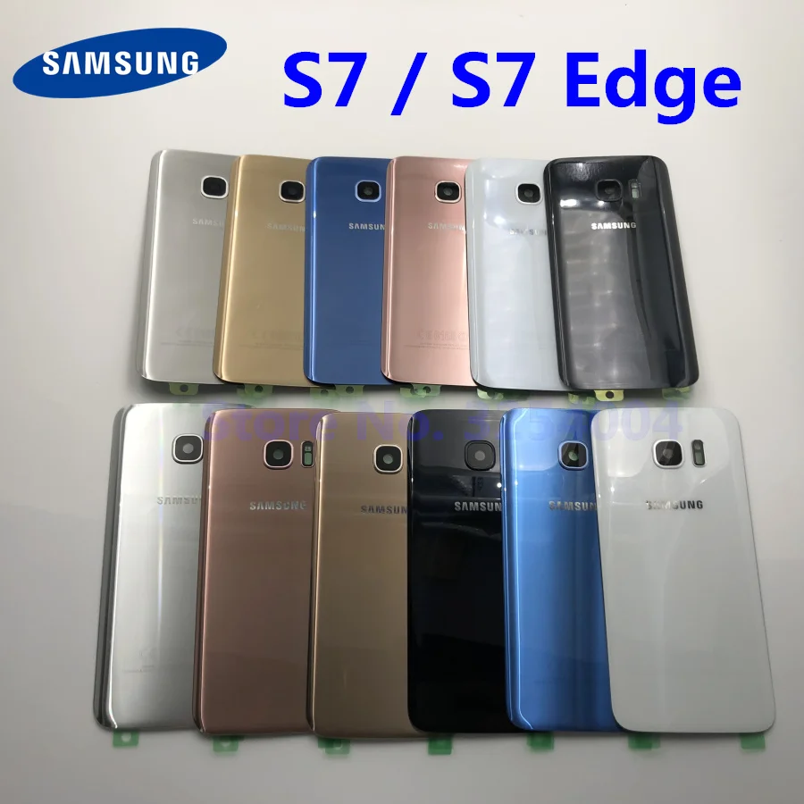 Корпус аккумуляторного отсека для Samsung Galaxy S7/S7 Edge цвета на выбор |