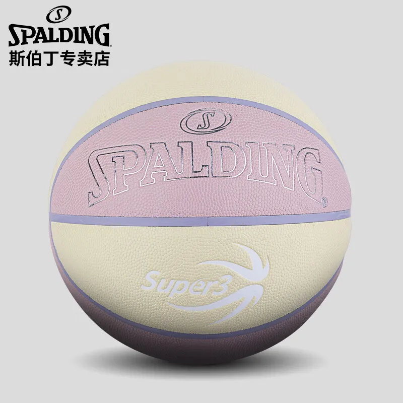 

SPALDING Super Three League Training No. 6 PU Basketball