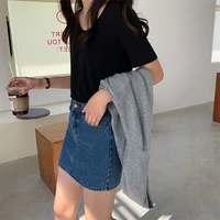 Korean Version Of High-Waisted Slimming Short Skirt New Ins Style Denim Retro Bag Hip Skirt To Prevent A Word - Image 4
