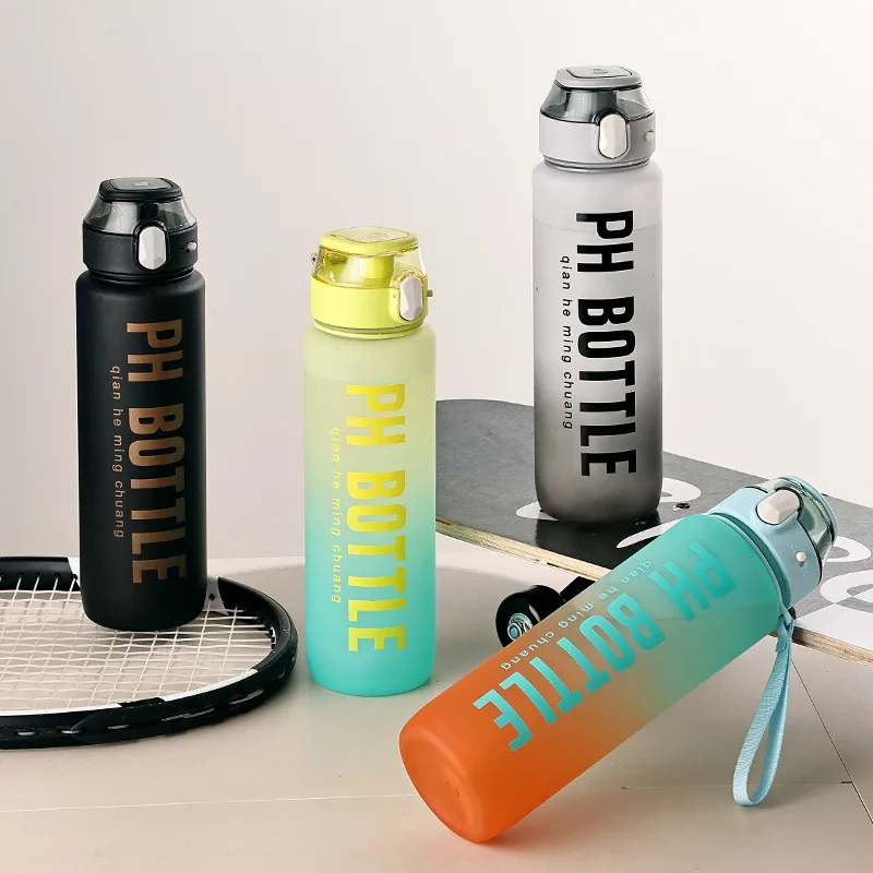 

Gradient water bottle plastic with lifting rope straw 1L water bottle shatter resistant and high-temperature resistant