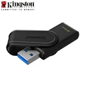 DTXS 64GB