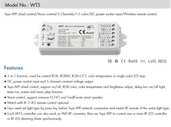 Smart WiFi LED Controller with Touch Remote & Dimmer for Multicolor LED Strips (WT5 only)